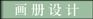 &#20048;&#40060;&#32593;&#39029;&#29256;&#22312;&#32447;&#30331;&#24405;&#45;&#108;&#101;&#121;&#117;&#40;&#20013;&#22269;&#41;