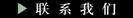 &#20048;&#40060;&#32593;&#39029;&#29256;&#22312;&#32447;&#30331;&#24405;&#45;&#108;&#101;&#121;&#117;&#40;&#20013;&#22269;&#41;