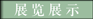 &#20048;&#40060;&#32593;&#39029;&#29256;&#22312;&#32447;&#30331;&#24405;&#45;&#108;&#101;&#121;&#117;&#40;&#20013;&#22269;&#41;