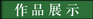 &#20048;&#40060;&#32593;&#39029;&#29256;&#22312;&#32447;&#30331;&#24405;&#45;&#108;&#101;&#121;&#117;&#40;&#20013;&#22269;&#41;